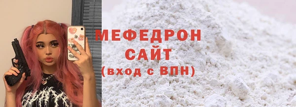 не бодяженный Дмитров