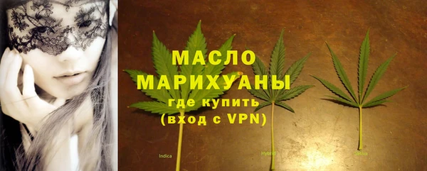 кокаин колумбия Дмитровск