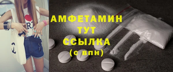 не бодяженный Дмитров
