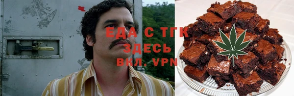 гидропоника Елабуга
