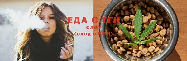 гидропоника Дмитриев