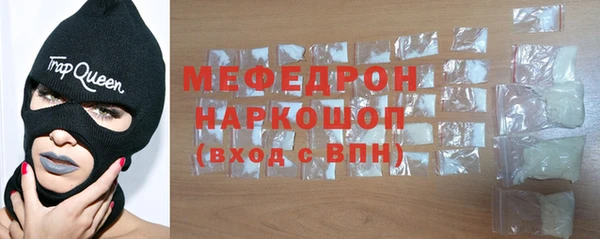 гидропоника Елабуга
