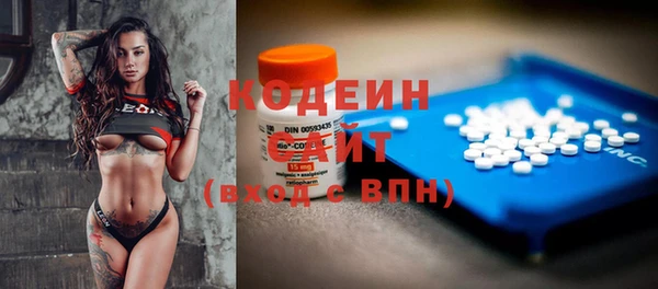 кокаин Медвежьегорск