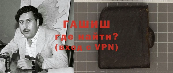 гидропоника Дмитриев