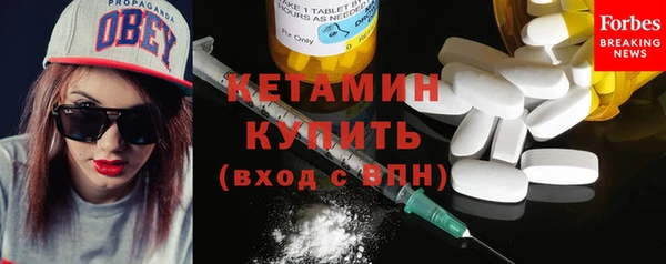 не бодяженный Дмитров