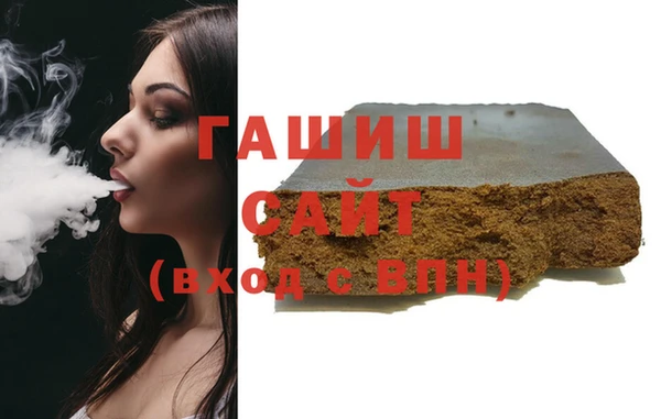 не бодяженный Дмитров