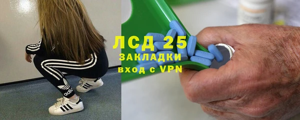 кокаин колумбия Дмитровск