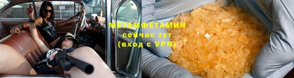 не бодяженный Дмитров