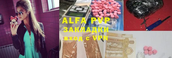 не бодяженный Дмитров