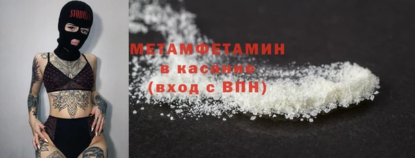 кокаин колумбия Дмитровск