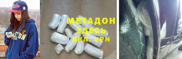 кокаин колумбия Дмитровск