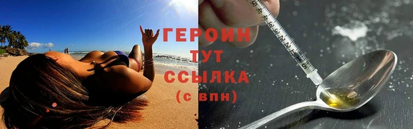 не бодяженный Дмитров