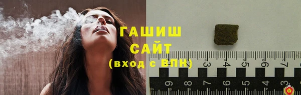 кокаин колумбия Дмитровск