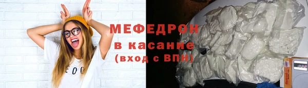 кокаин колумбия Дмитровск