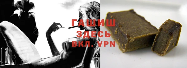 винт Мегион