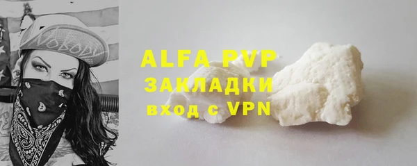 гидропоника Дмитриев