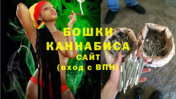 экстази Елизово