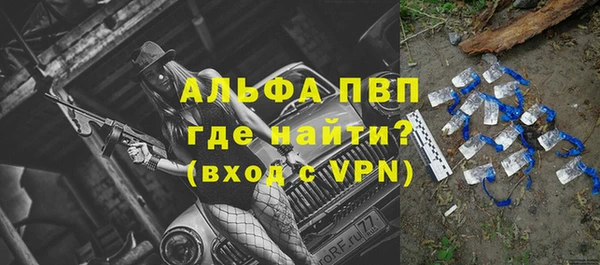 кокаин колумбия Дмитровск