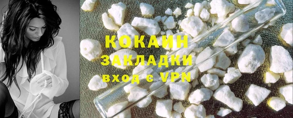 не бодяженный Дмитров
