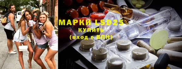 кокаин колумбия Дмитровск