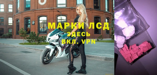 кокаин колумбия Дмитровск