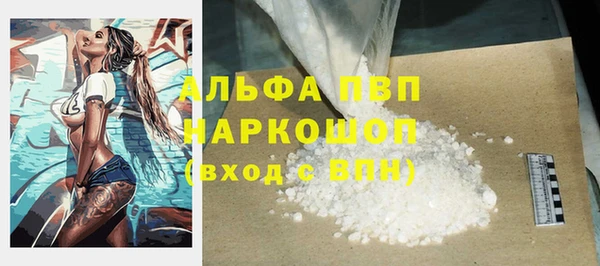 не бодяженный Дмитров