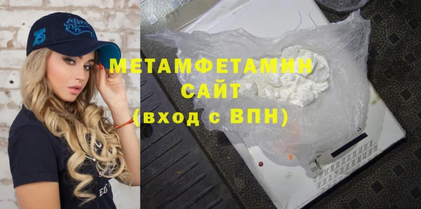 кокаин колумбия Дмитровск