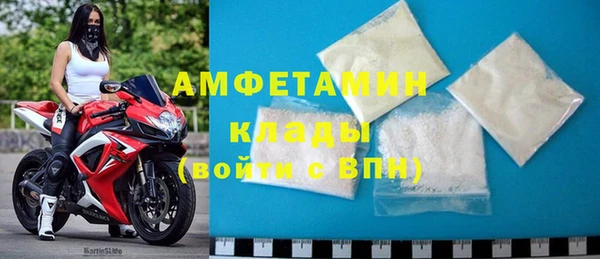 кокаин колумбия Дмитровск