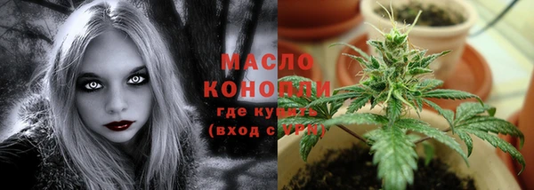 не бодяженный Дмитров
