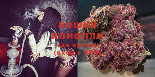кокаин колумбия Дмитровск