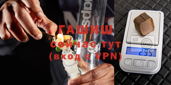 кокаин колумбия Дмитровск