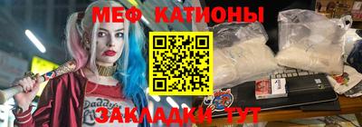 mdma Кингисепп