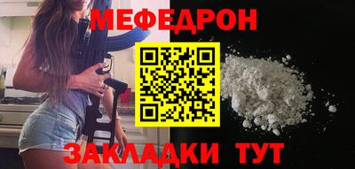 mdma Кингисепп