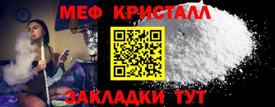 скорость Кинель