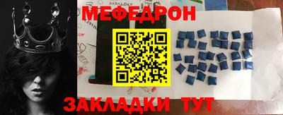 скорость Кинель