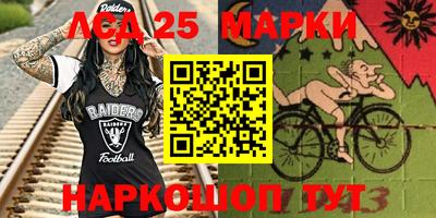 скорость Кинель