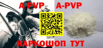 гашиш Кимры