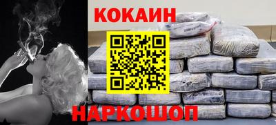 mdma Кингисепп