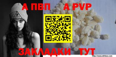 скорость Кинель