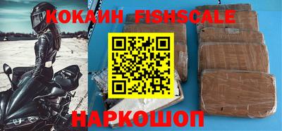 гашиш Кимры