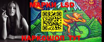 альфа пвп Аргун