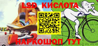 mdma Кингисепп