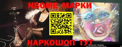 mdma Кингисепп