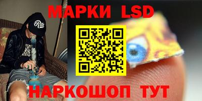 гашиш Кимры