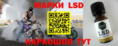 гашиш Кимры