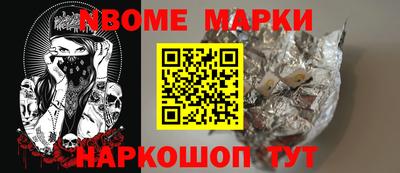 mdma Кингисепп