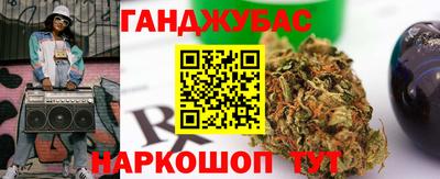 гашиш Кимры