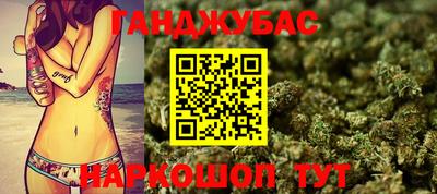 альфа пвп Аргун