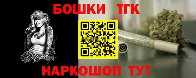 гашиш Кимры