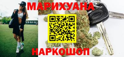 гашиш Кимры